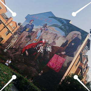 国产欧美日韩在线观看无需安装
