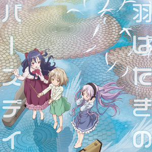 国产欧美日韩在线观看无需安装
