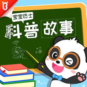 国产欧美日韩在线观看无需安装
