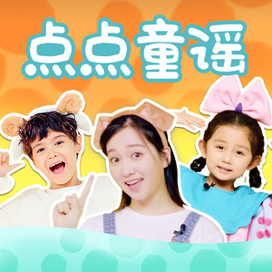 国产欧美日韩在线观看无需安装
