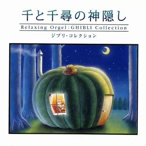 国产欧美日韩在线观看无需安装
