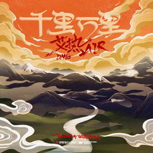 国产欧美日韩在线观看无需安装
