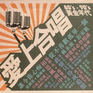 国产欧美日韩在线观看无需安装
