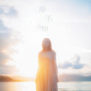 国产欧美日韩在线观看无需安装
