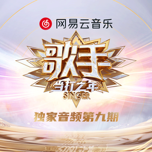 国产欧美日韩在线观看无需安装
