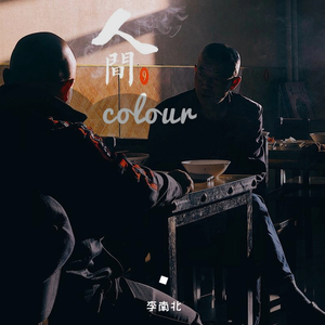 国产欧美日韩在线观看无需安装
