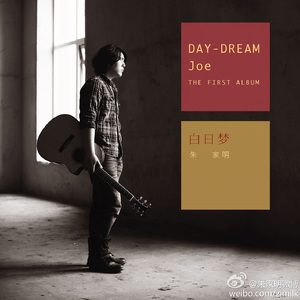 国产欧美日韩在线观看无需安装
