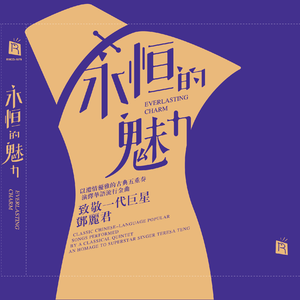 国产欧美日韩在线观看无需安装
