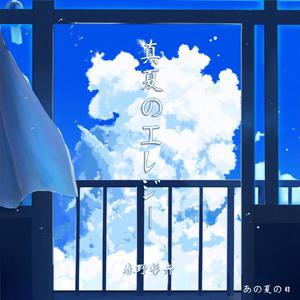 国产欧美日韩在线观看无需安装
