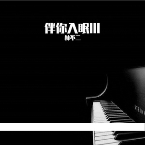 国产欧美日韩在线观看无需安装
