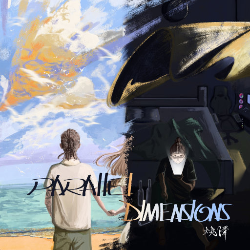 国产欧美日韩在线观看无需安装
