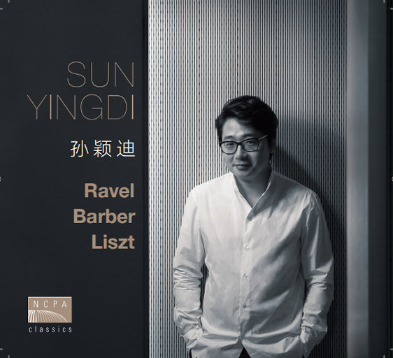 国产欧美日韩在线观看无需安装
